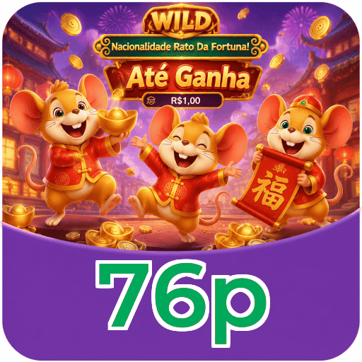 76p VIP Program Logo
